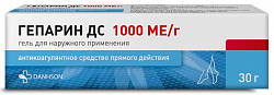 Купить гепарин дс, гель для наружного применения 1000ме/г, 30 г в Нижнем Новгороде