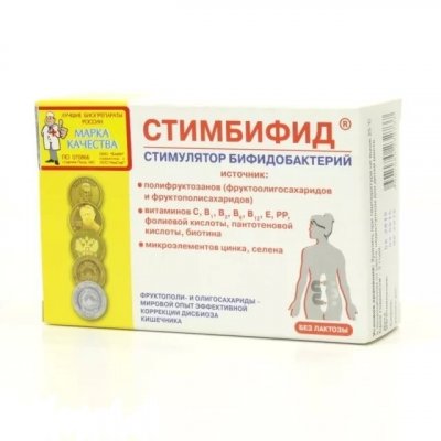 Купить стимбифид, таблетки 80 шт бад в Нижнем Новгороде