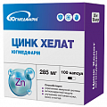 Купить цинк хелат югмедфарм, капсулы массой 285мг 100шт бад в Нижнем Новгороде