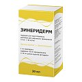 Купить зинеридерм, порошок для приготовления раствора для наружного применения 12мг+40мг/мл флакон 1,691г в Нижнем Новгороде