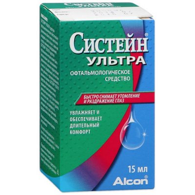 Купить систейн ультра, офтальм.ср-во фл-кап 15мл в Нижнем Новгороде