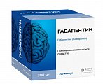 Купить габапентин, капсулы 300мг, 100 шт в Нижнем Новгороде
