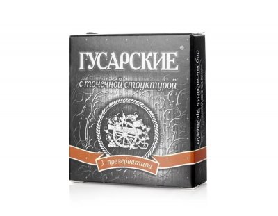 Купить гусарские презервативы точечные 3шт в Нижнем Новгороде