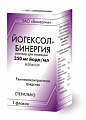 Купить йогексол-бинергия, раствор для инъекций 350мг йода/мл флакон 50мл 1 шт в Нижнем Новгороде