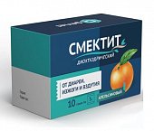 Купить смектит диоктаэдрический, порошок для приготовления суспензии для приема внутрь апельсиновый, пакет 3г, 10 шт в Нижнем Новгороде