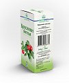Купить брусники листья, фильтр-пакеты 1,5г, 20 шт бад в Нижнем Новгороде