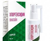 Купить хлоргексидин-виалайн, раствор для наружного применения, спрей 45мл в Нижнем Новгороде