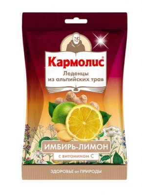Купить кармолис, леденцы от кашля из альпийских трав имбирь-лимон и витамин с, 75г бад в Нижнем Новгороде