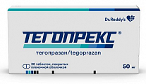 Купить тегопрекс, таблетки покрытые пленочной оболочкой 50мг 30шт в Нижнем Новгороде