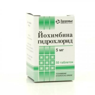 Купить йохимбина гидрохлорид, таблетки 5мг, 50 шт в Нижнем Новгороде