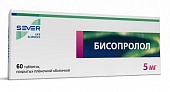 Купить бисопролол, таблетки, покрытые пленочной оболочкой 5мг, 60 шт в Нижнем Новгороде