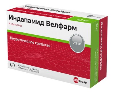 Купить индапамид-велфарм, таблетки, покрытые пленочной оболочкой 2,5мг, 40 шт в Нижнем Новгороде