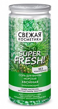 Фитокосметик Свежая косметика соль для ванны морская укрепляющая Хвойная, 480г