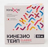 Купить бинт кинезио-тейп kinexib классик адгезивный восстанавливающий бежевый 32мх5см в Нижнем Новгороде