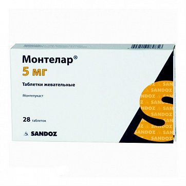 Монтелар, таблетки жевательные 5мг, 28 шт
