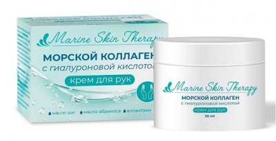 Купить marine skin therapy (марин скин терапи) крем для рук морской коллаген с гиалуроновой кислотой, 50мл в Нижнем Новгороде