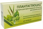 Купить плантаглюцид, гранулы для приготовления суспензии для приема внутрь 1г пакет 20шт в Нижнем Новгороде