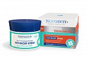 Купить novosvit (новосвит) крем ночной для упругости кожи восстанавливающий, 50мл в Нижнем Новгороде