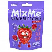 Купить mixme витамин с мармеладные пастилки со вкусом клубники, малины и клюквы 58,5г бад в Нижнем Новгороде