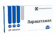 Купить парацетамол, таблетки 500мг, 20 шт в Нижнем Новгороде