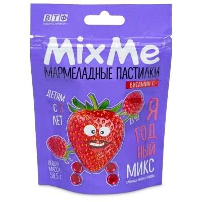 Купить mixme витамин с мармеладные пастилки со вкусом клубники, малины и клюквы 58,5г бад в Нижнем Новгороде