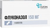 Купить флуконазол, капсулы 150мг, 1 шт в Нижнем Новгороде