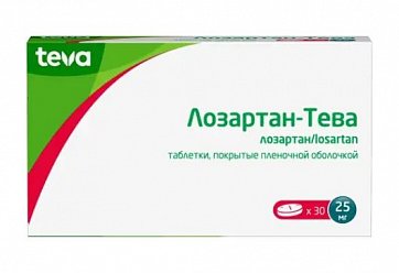Лозартан-Тева, таблетки, покрытые пленочной оболочкой 25мг, 30 шт
