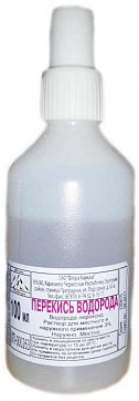 Перекись водорода, раствор для местного и наружного применения 3%, флакон 100мл
