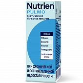 Купить нутриэн пульмо стерилизованный для диетического лечебного питания с нейтральным вкусом, 200мл в Нижнем Новгороде