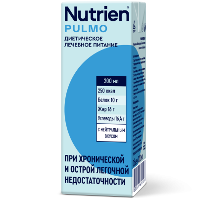 Купить нутриэн пульмо стерилизованный для диетического лечебного питания с нейтральным вкусом, 200мл в Нижнем Новгороде