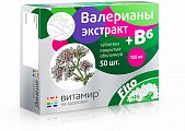 Купить валерианы экстракт+в6, таблетки, покрытые пленочной оболочкой, 50шт бад в Нижнем Новгороде