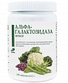Купить фермент альфа-галактозозидаза, таблетки 300мг 180 шт. бад в Нижнем Новгороде