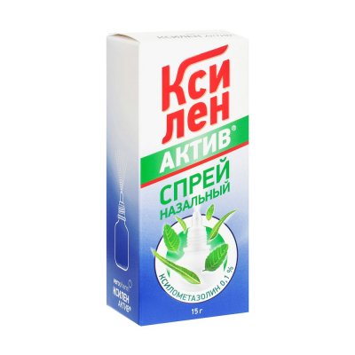 Купить ксилен актив, спрей назальный 0,1%, флакон 15мл в Нижнем Новгороде