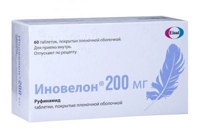 Купить иновелон, таблетки, покрытые пленочной оболочкой 200мг, 60 шт в Нижнем Новгороде