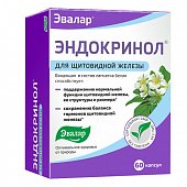 Купить эндокринол, капсулы 60 шт бад в Нижнем Новгороде
