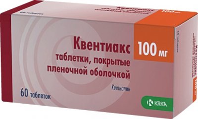 Купить квентиакс, таблетки, покрытые пленочной оболочкой 100мг, 60 шт в Нижнем Новгороде