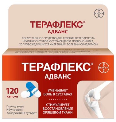 Купить терафлекс адванс, капсулы 250мг+100мг+200мг, 120 шт в Нижнем Новгороде