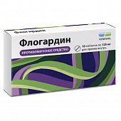 Купить флогардин, таблетки, покрытые пленочной оболочкой 125мг, 10 шт в Нижнем Новгороде