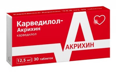 Купить карведилол-акрихин, таблетки 12,5мг, 30 шт в Нижнем Новгороде