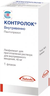 Купить контролок, лиофилизат для приготовления раствора для внутривенного введения 40мг, флакон в Нижнем Новгороде