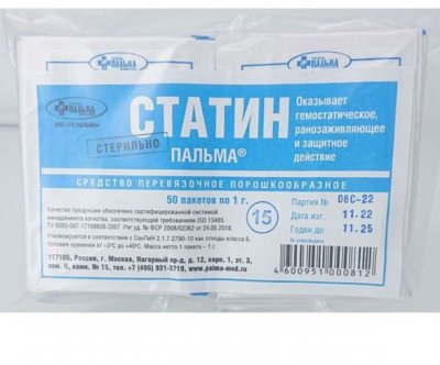 Купить статин-пальма средство перевязочное порошкообразное пакет 1г 50шт в Нижнем Новгороде