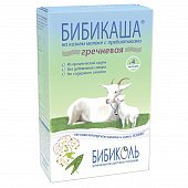 Купить бибиколь каша на козьем молоке гречневая с 4 месяцев, 200г в Нижнем Новгороде