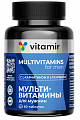 Купить мультивитамины для мужчин витамир, таблетки покрытые оболочкой 60шт бад в Нижнем Новгороде