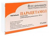 Купить парацетамол, суппозитории ректальные для детей 100мг, 10 шт в Нижнем Новгороде