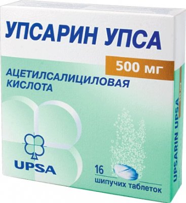 Купить упсарин упса, таблетки шипучие 500мг, 16 шт в Нижнем Новгороде