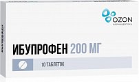 Купить ибупрофен, таблетки, покрытые пленочной оболочкой 200мг, 10 шт в Нижнем Новгороде