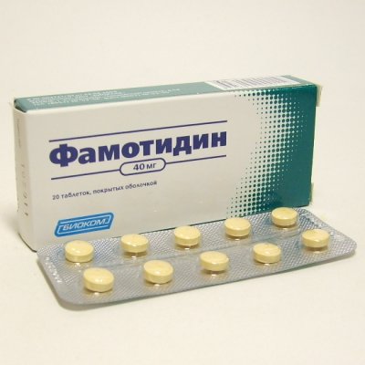 Купить фамотидин, тбл п.п.о 40мг №20 (биоком ооо, россия) в Нижнем Новгороде