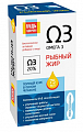 Купить рыбный жир будь здоров! флакон 75мл бад в Нижнем Новгороде