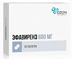 Купить эфавиренз, таблетки, покрытые пленочной оболочкой 600мг, 30 шт в Нижнем Новгороде
