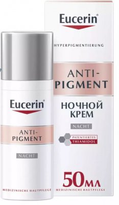 Купить eucerin anti-pigment (эуцерин) крем ночной против пигментации 50 мл в Нижнем Новгороде